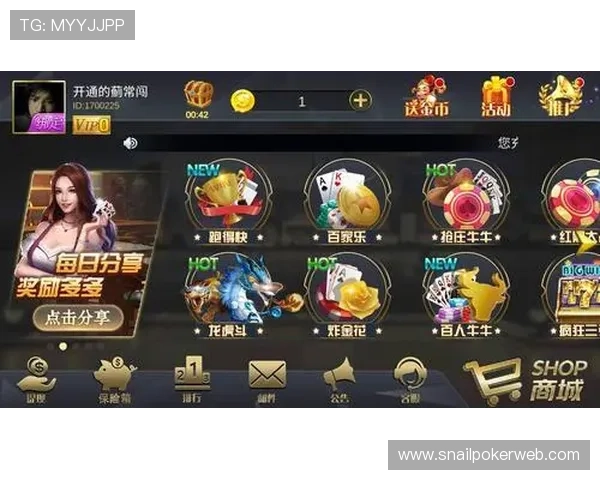 亚赌棋牌：提升棋牌技巧的实用方法与练习技巧，助你成为高手